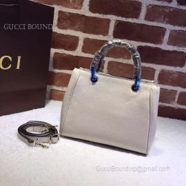 Gucci Exclusive Bamboo Shopper Mini Top Handle Bag White 368823