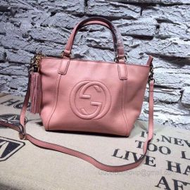 Gucci Soho Leather 2Way Bag Hand Bag Pink 369176