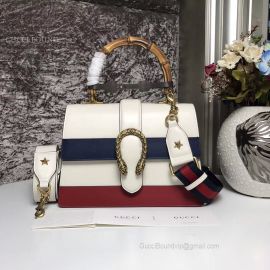 Gucci Dionysus Medium Top Handle Bag White 448075