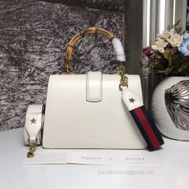 Gucci Dionysus Medium Top Handle Bag White 448075