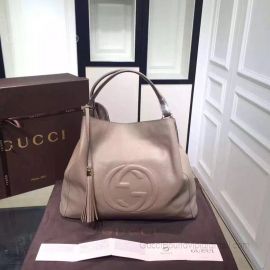 Gucci Soho Leather Hobo Bag Pulverized Grey 282308