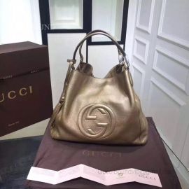 Gucci Soho Leather Hobo Bag Gold 282308