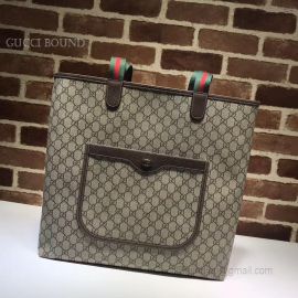 Gucci Shopping Tote Top Quality Brown 517419