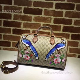 Gucci GG Supreme Guccissima Convertible Boston Bag Khaki 409527