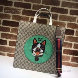 Gucci Pattern Print Soft GG Supreme Tote Green Dog 450950