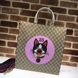 Gucci Pattern Print Soft GG Supreme Toteviolet Dog 450950