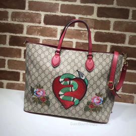 Gucci GG Supreme Tote Snake 453705