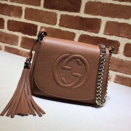 Gucci Soho Leather Chain Shoulder Bag Brown 323190