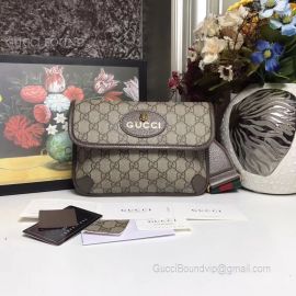 Gucci Guccitotem Web GG Supreme Messenger Bag Brown 489617