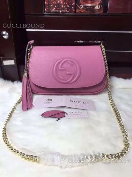 Gucci Soho Leather Chain Shoulder Bag Lilac 336752