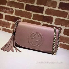Gucci Soho Leather Chain Shoulder Bag Nude 336752