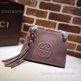 Gucci Soho Tassels 2Way Chain Strap Leather Shoulder Bag Nude 387043