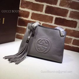 Gucci Soho Tassels 2Way Chain Strap Leather Shoulder Bag Gray 387043