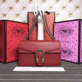 Gucci Dionysus Small Shoulder Bag Red 400249