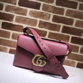 Gucci GG Marmont Shoulder Bag Nude 401173