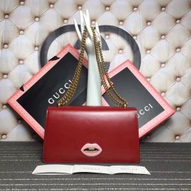 Gucci GG Marmont Leather Medium Shoulder Bag Red 431777