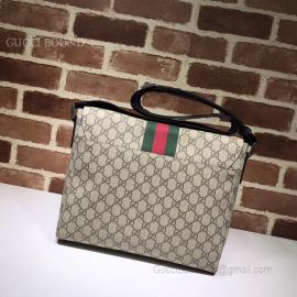 Gucci GG Supreme Messenger Bag Ecru 475432