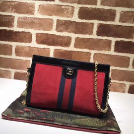 Gucci Ophidia GG Medium Shoulder Bag Red 503877