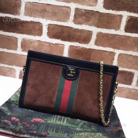 Gucci Ophidia GG Medium Shoulder Bag Coffee 503877