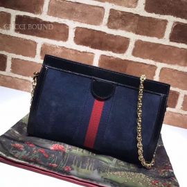 Gucci Ophidia GG Medium Shoulder Bag Dark Blue 503877