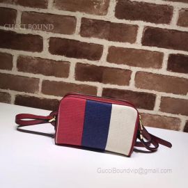 Gucci Ophidia GG Supreme Small Shoulder Bag Three Color Lumps 517350