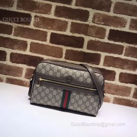 Gucci Ophidia GG Supreme Small Shoulder Bag Brown 517080