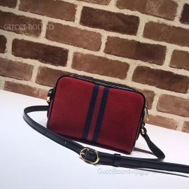 Gucci Ophidia GG Supreme Small Shoulder Bag Dark Red 517350
