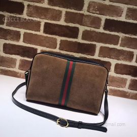 Gucci Ophidia GG Supreme Small Shoulder Coffee Bag 517080