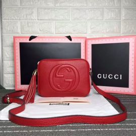 Gucci Soho Small Leather Disco Bag Dark Red 308364