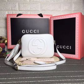 Gucci Soho Small Leather Disco Bag White 308364