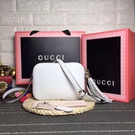 Gucci Soho Small Leather Disco Bag White 308364