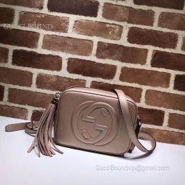 Gucci Soho Small Coffee Leather Disco Bag 308364