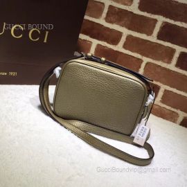 Gucci Soho Small Leather Disco Bronze Bag 308364