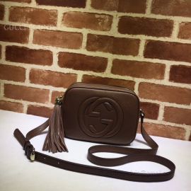 Gucci Soho Small Coffee Leather Bag 308364