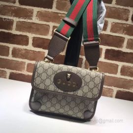 Gucci GG Supreme Small Messenger Bag Gray 501050