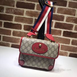 Gucci GG Supreme Small Messenger Bag Red 501050
