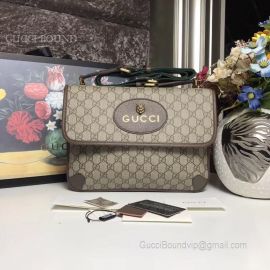 Gucci GG Supreme Messenger Bag Gray 495654