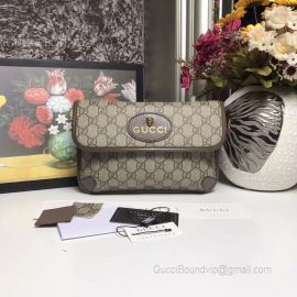 Gucci GG Supreme Belt Bag Gray 493930