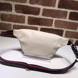 Gucci Print Small Belt Bag White 527792