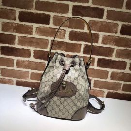 Gucci GG Supreme Backpack 473875