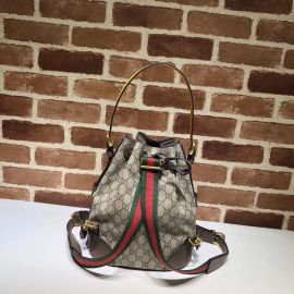 Gucci GG Supreme Backpack 473875