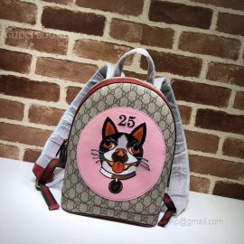 Gucci GG Supreme Cat Print Backpack Pink 495621