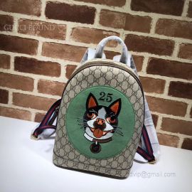 Gucci GG Supreme Cat Print Backpack Green 495621