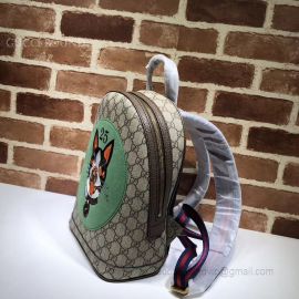 Gucci GG Supreme Cat Print Backpack Green 495621