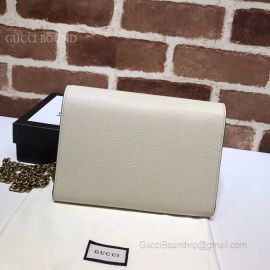 Gucci Dionysus Leather Mini Chain Bag White 401231