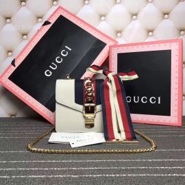 Gucci Sylvie Leather Mini Chain Bag White 431666