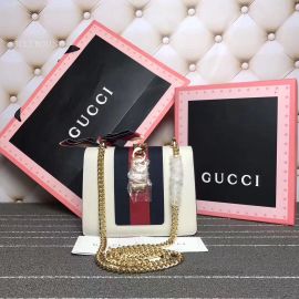 Gucci Sylvie Leather Mini Chain Bag White 431666