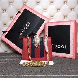 Gucci Sylvie Leather Mini Chain Bag Red 431666