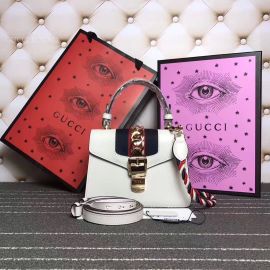 Gucci Sylvie Leather Mini Bag White 470270