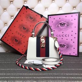 Gucci Sylvie Leather Mini Bag White 470270